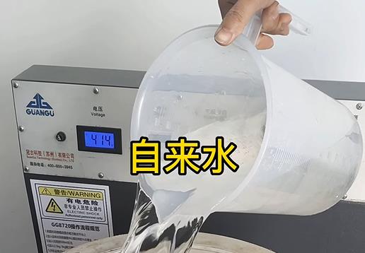 清水淹没城中不锈钢螺母螺套